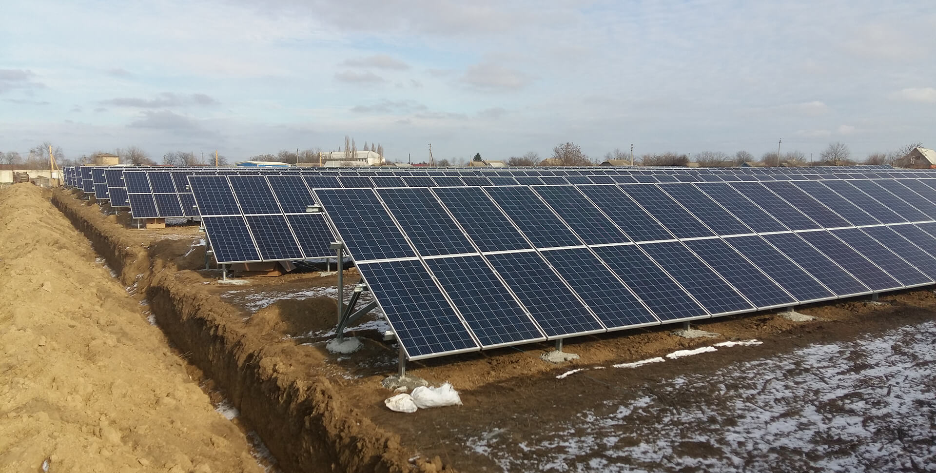 イズマイル太陽光発電所