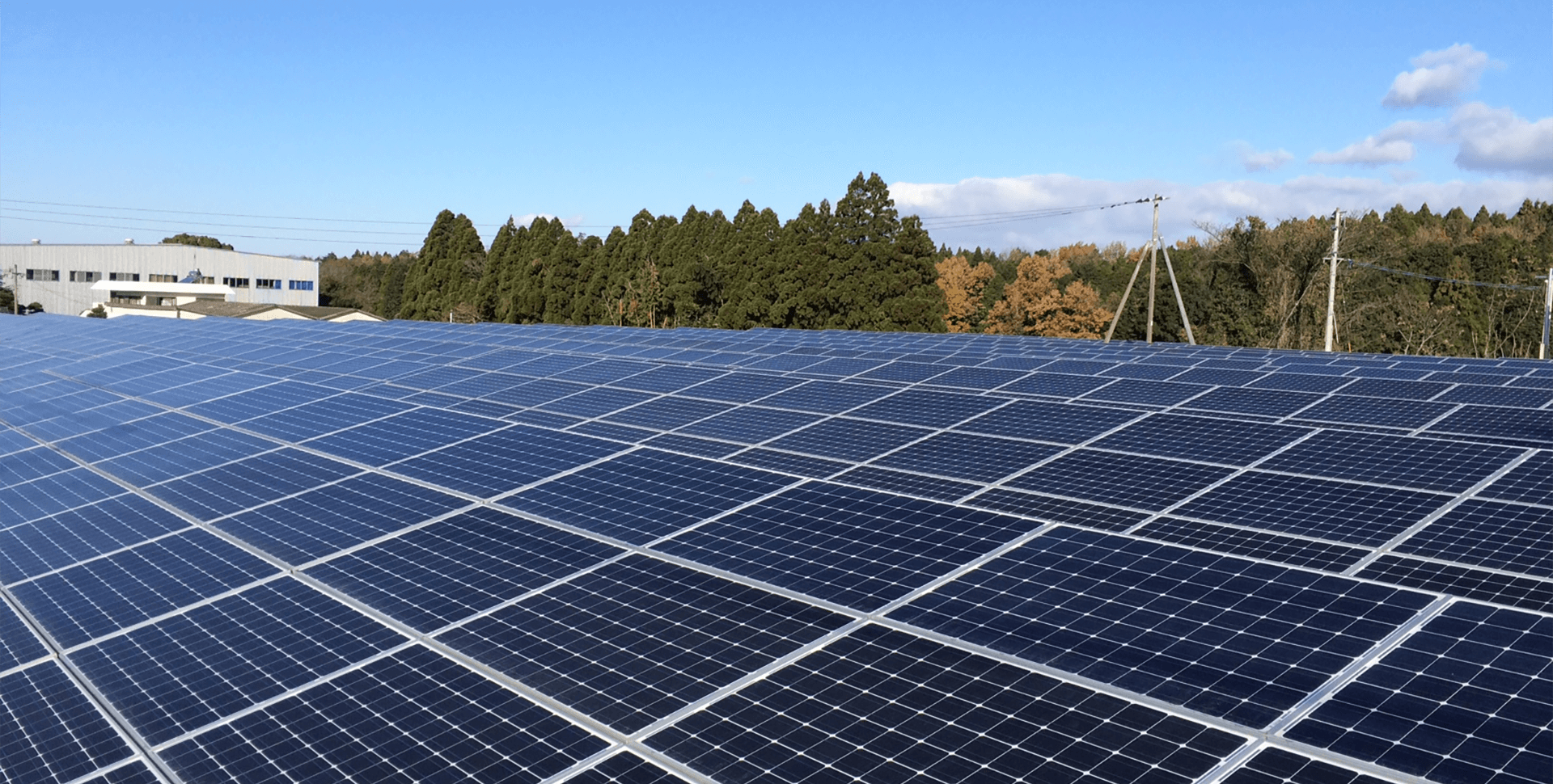 姫路太陽光発電所