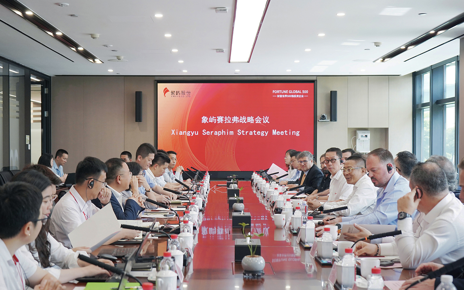 SeraphimとXiangYu New Energyが戦略的協力を深化し、グローバルなソーラー+蓄電の展開を加速